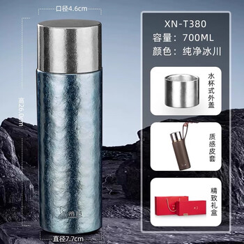 不锈钢保温壶十大品牌排行榜