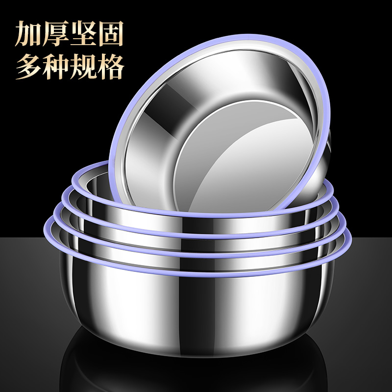 不锈钢188和199有什么区别