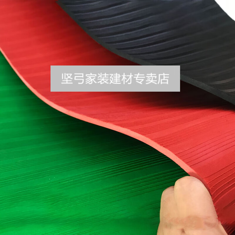 3mm橡胶板每平米的重量是多少