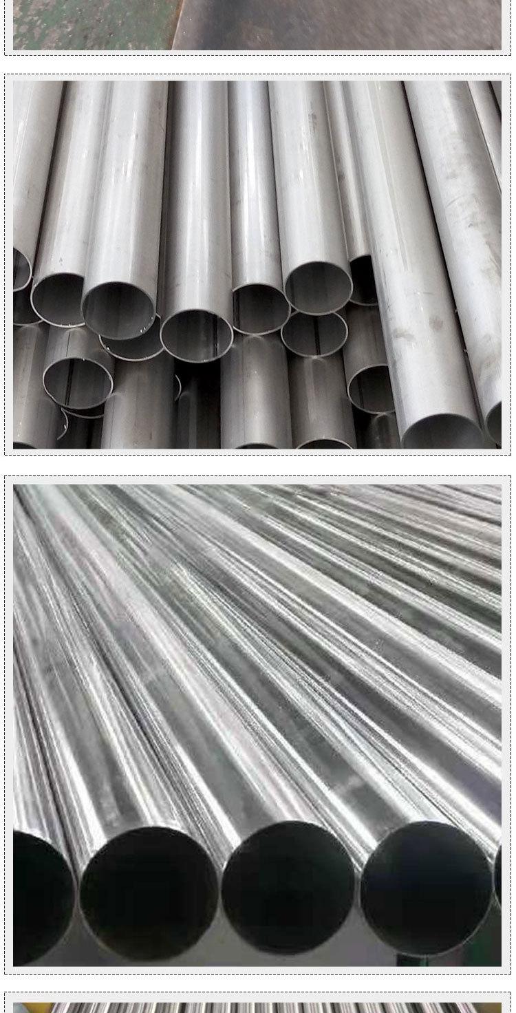 不锈钢方管80x80价格表