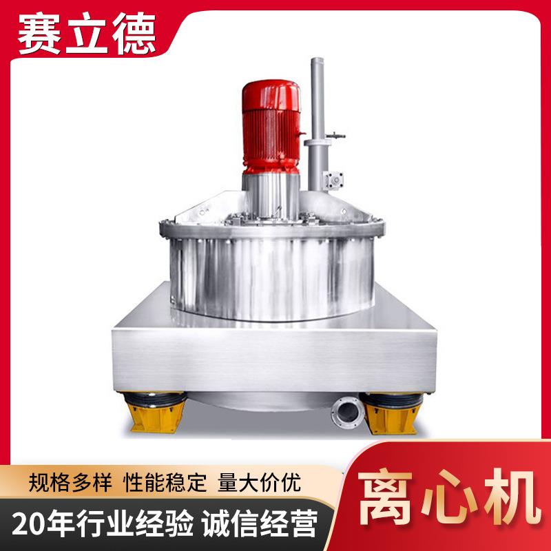 卧式刮刀卸料离心机技术参数表