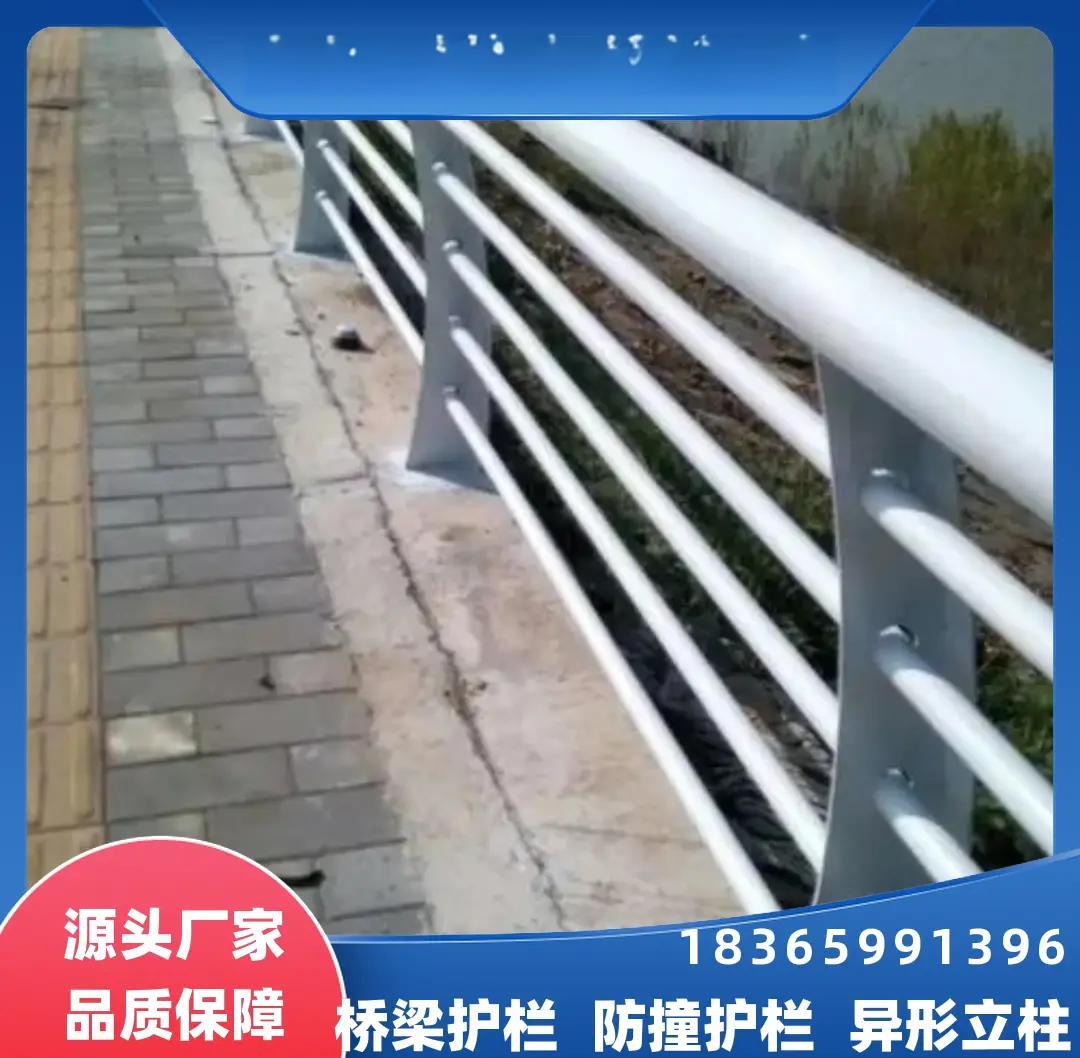 不锈钢护栏怎么除锈最简单方法