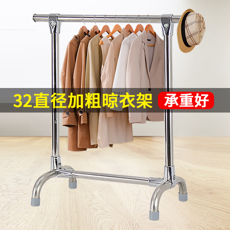 不锈钢晾衣架图片大全图