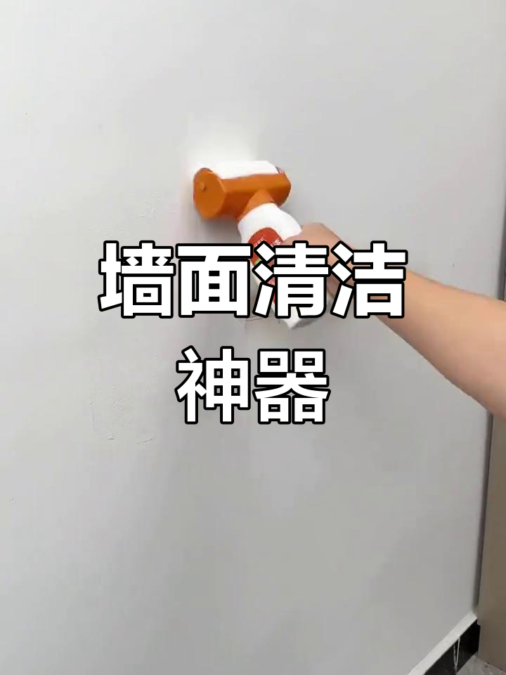 涂料桶怎么能清理干净呢