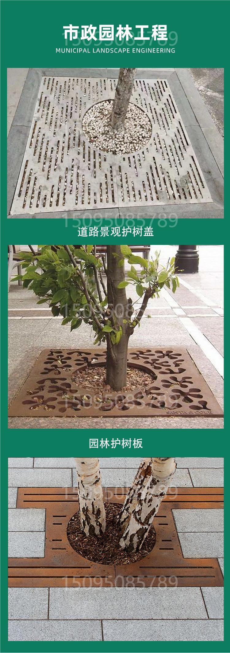 土工格栅价格是多少钱一平方
