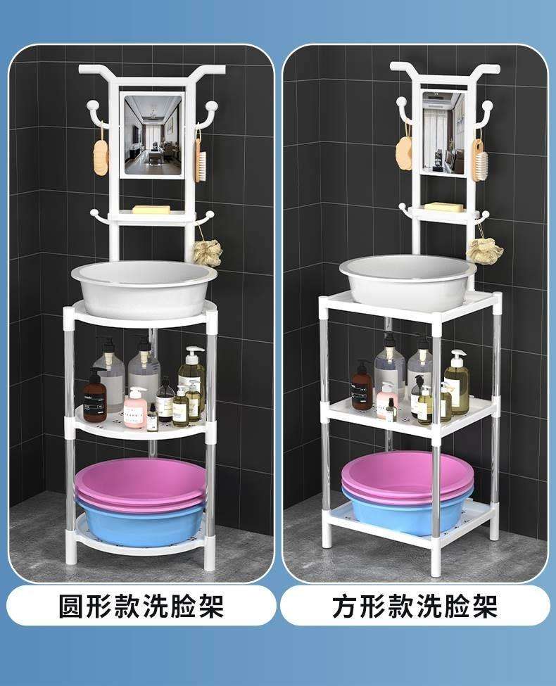 潍坊地区生产不锈钢落地洗脸盆架厂家