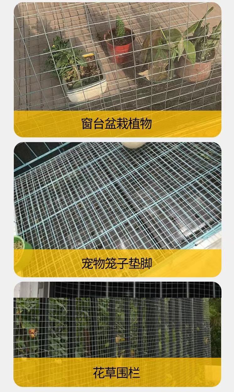 自己买的铁丝网怎么做笼子那里有卖