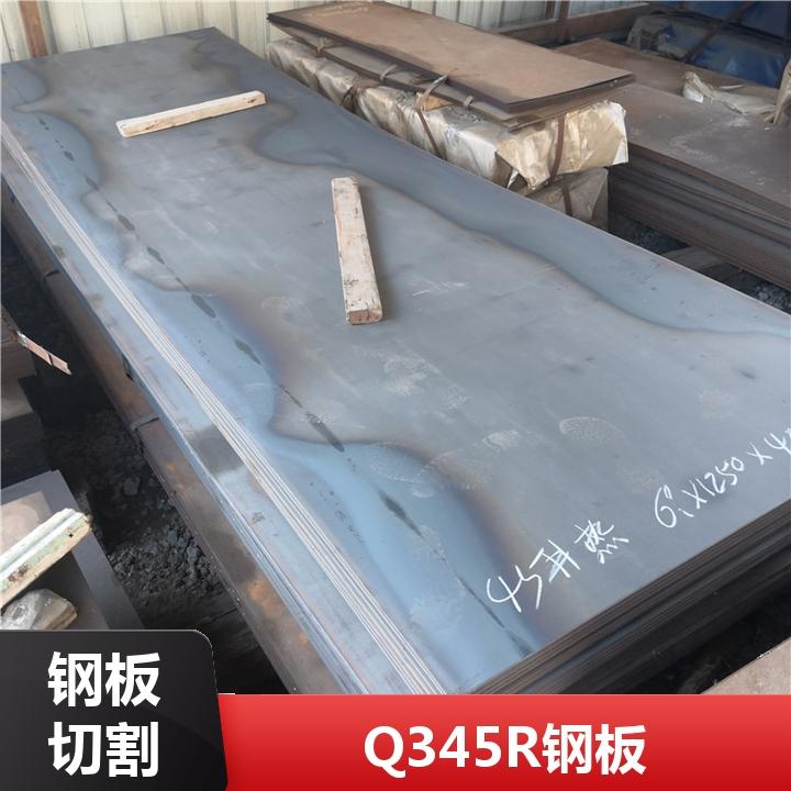 q345钢板价格多少钱一吨