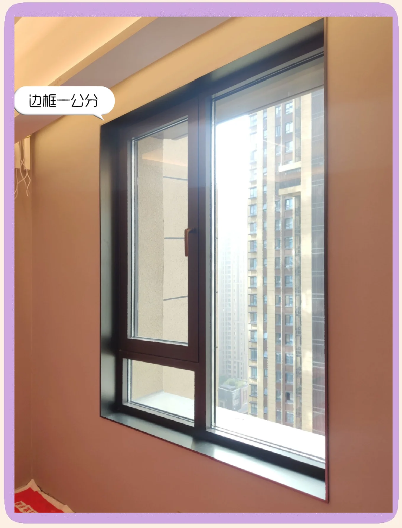 垭口窗口用什么材料包好