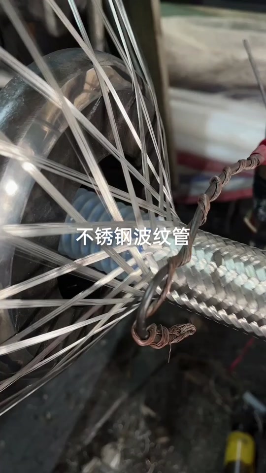 不锈钢波纹管弯曲后不会断原理是什么