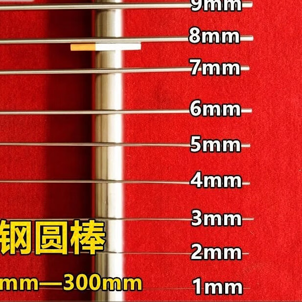 304光元重量计算公式