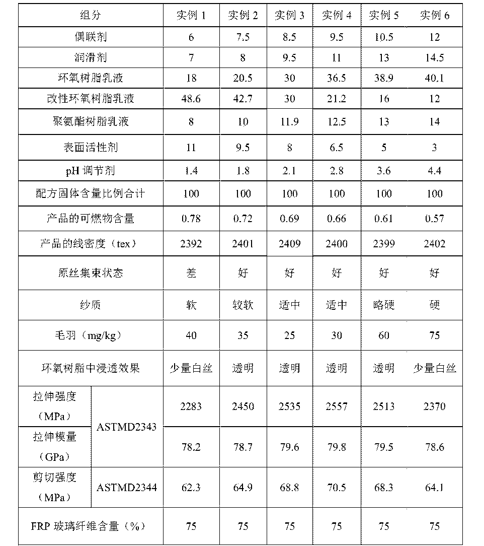 2025年7月11日 第18页