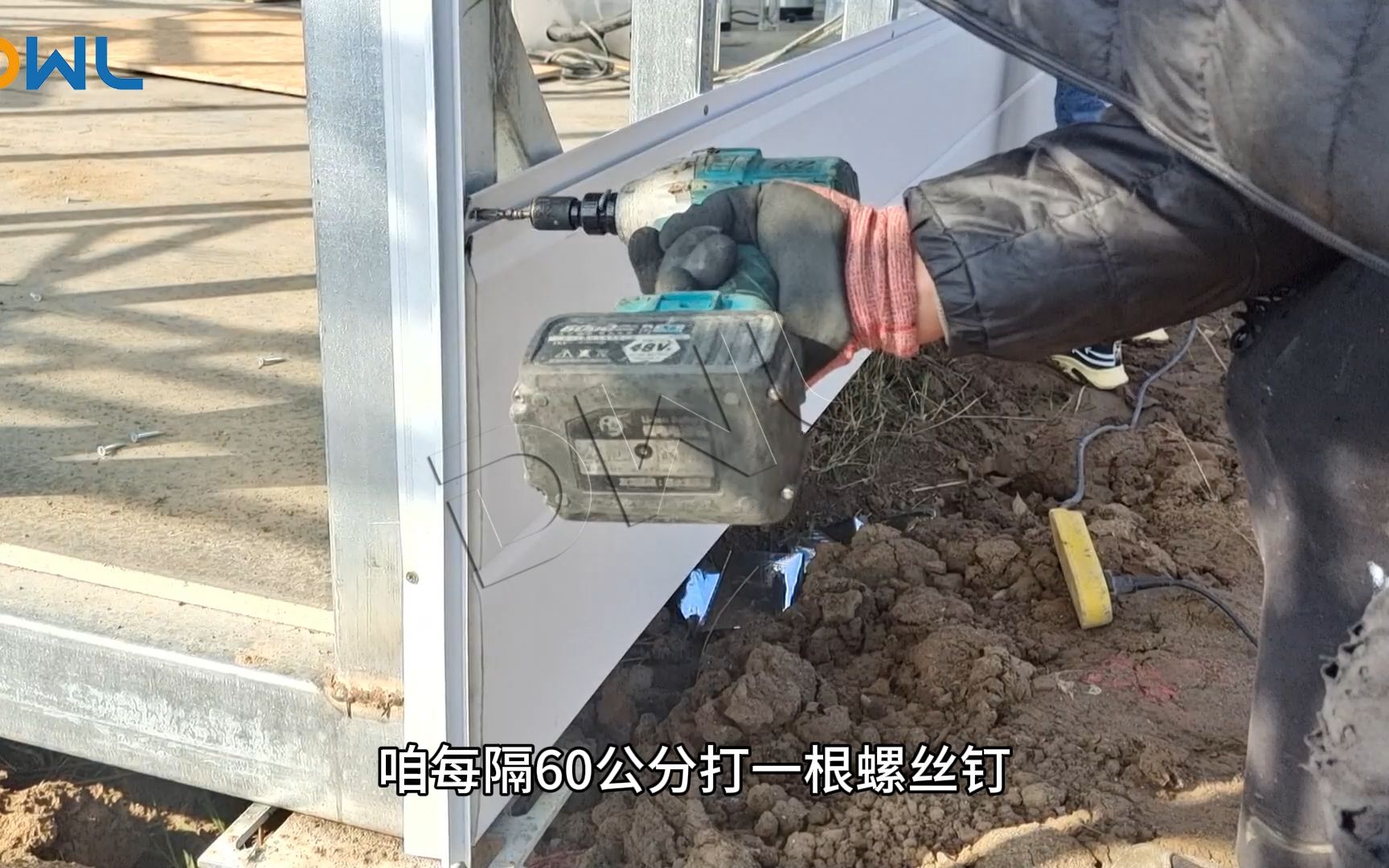 金属雕花板安装步骤图片