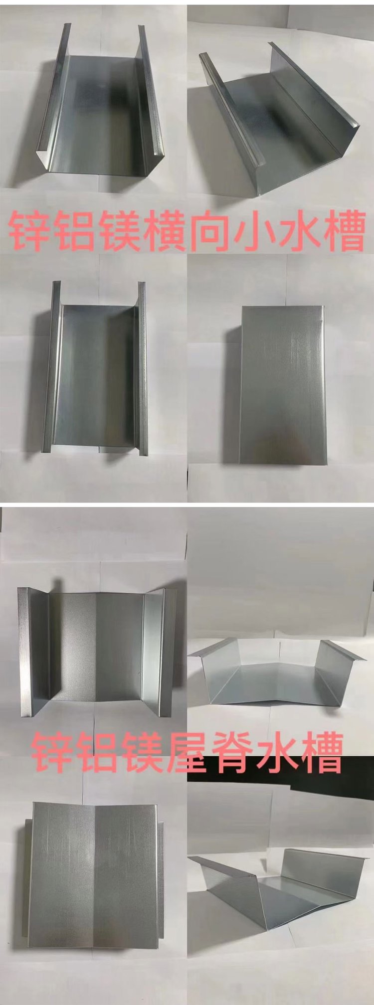 阳光房做水槽到底好不好