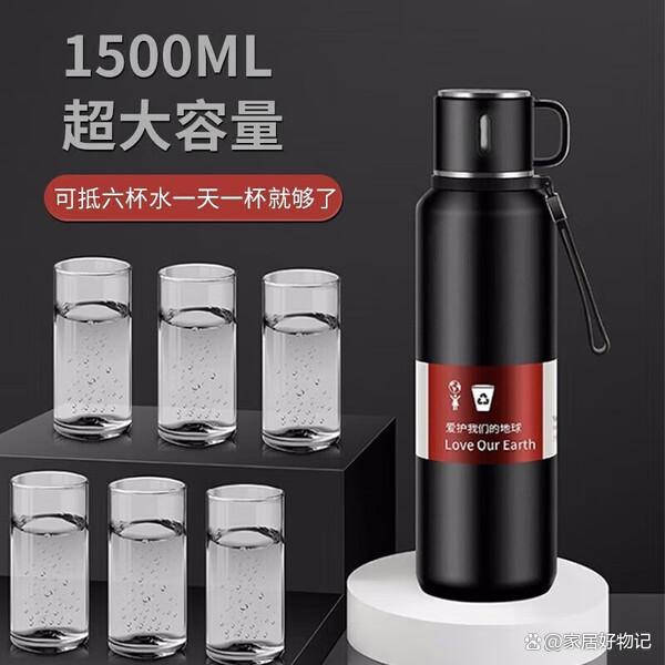 男士保温杯10大品牌排行榜