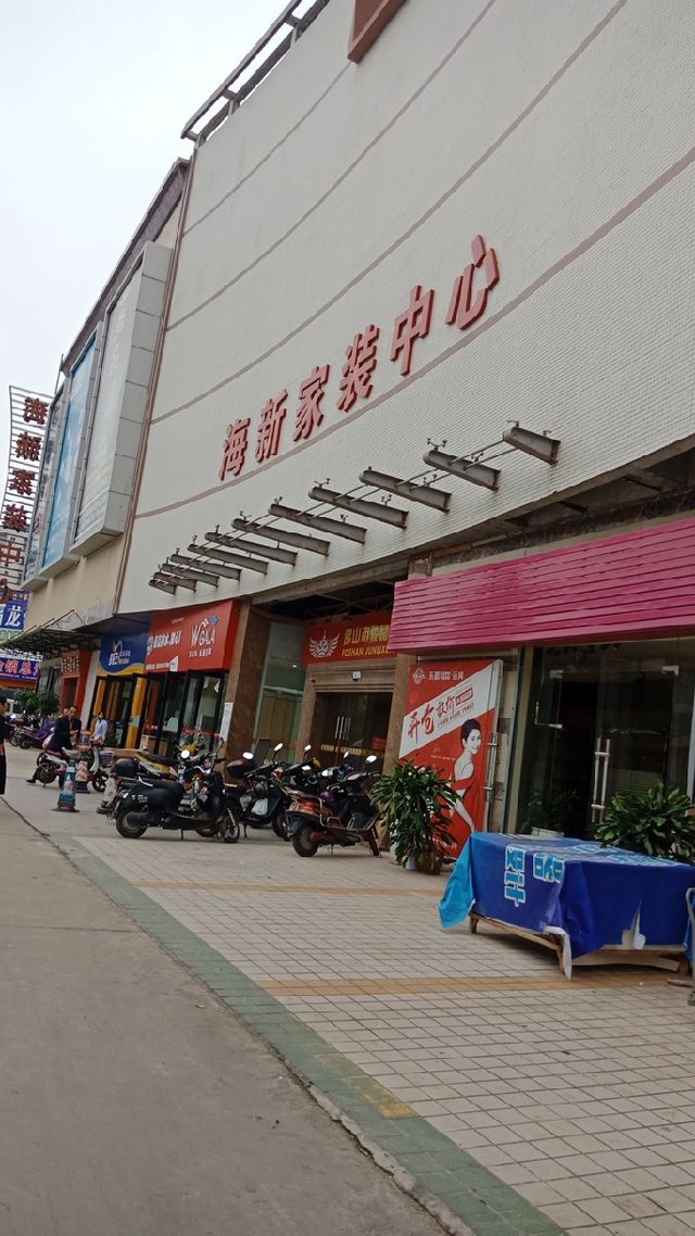 湛江钢材价格最新行情走势
