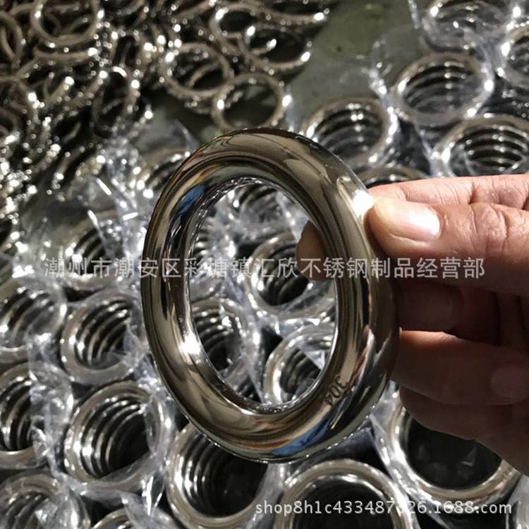 圆形不锈钢环可以带几年