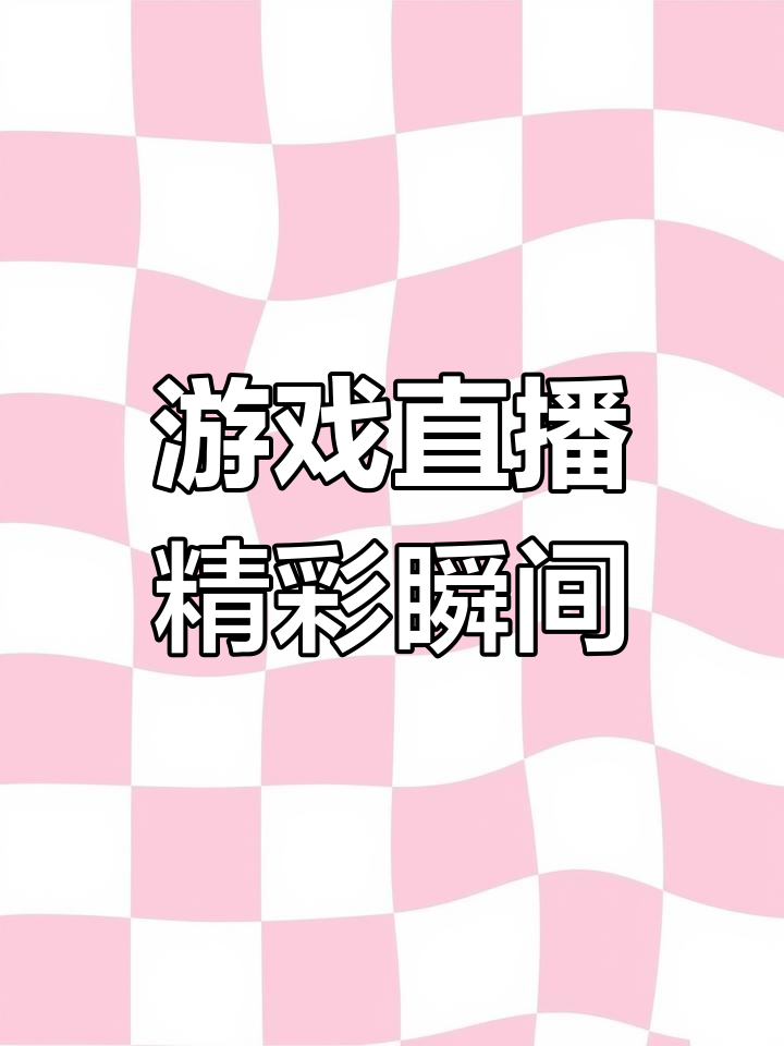 superlive国外直播入口