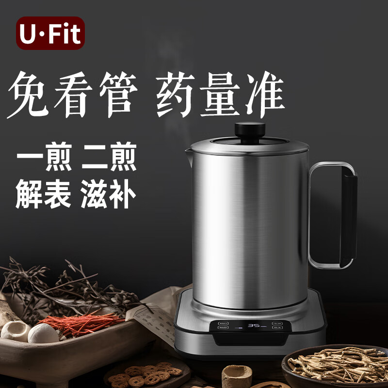 304不锈钢锅可以熬中药吗