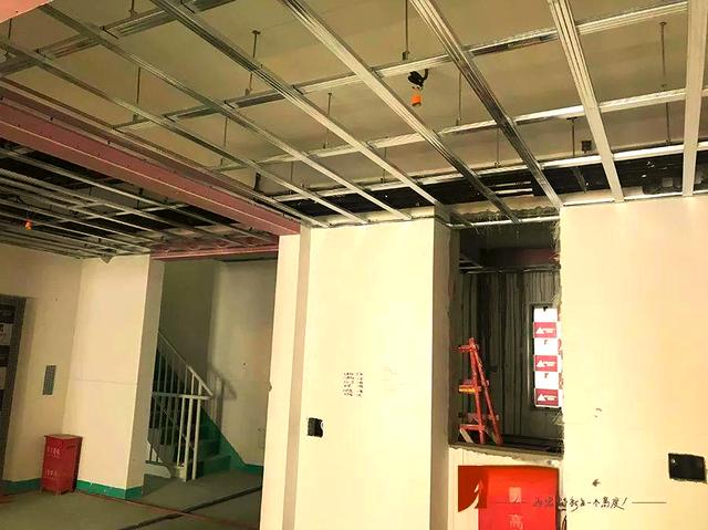 附近的轻钢龙骨吊顶材料市场