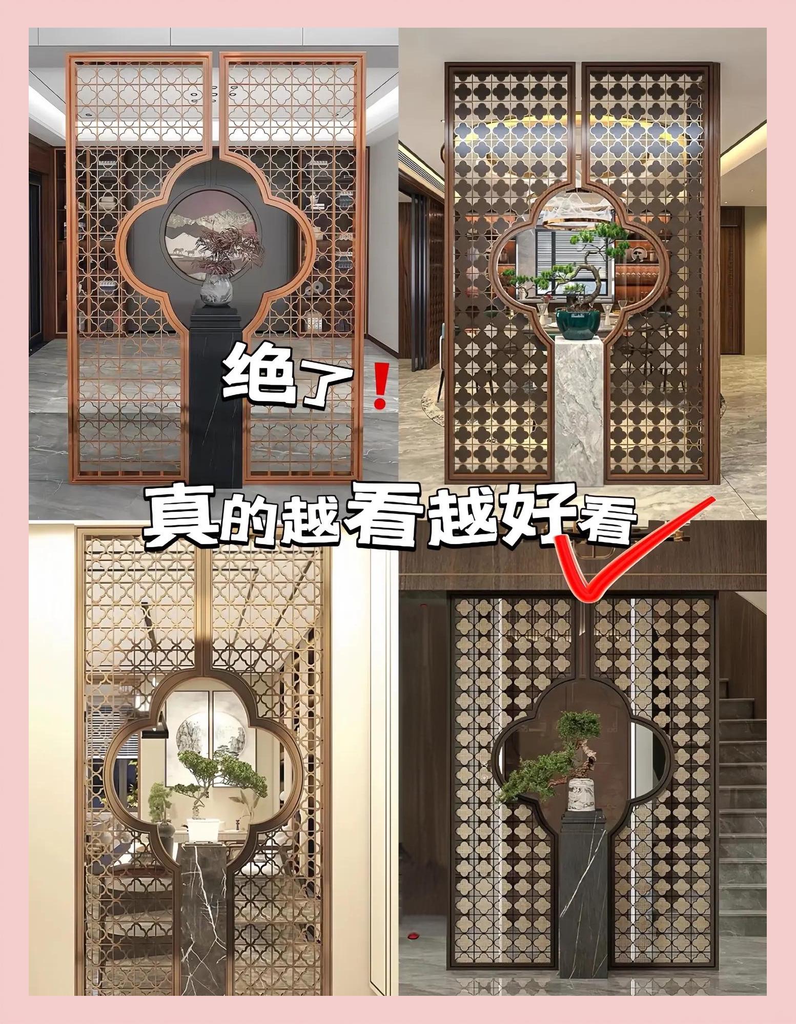 不锈钢屏风安装方法图解图片