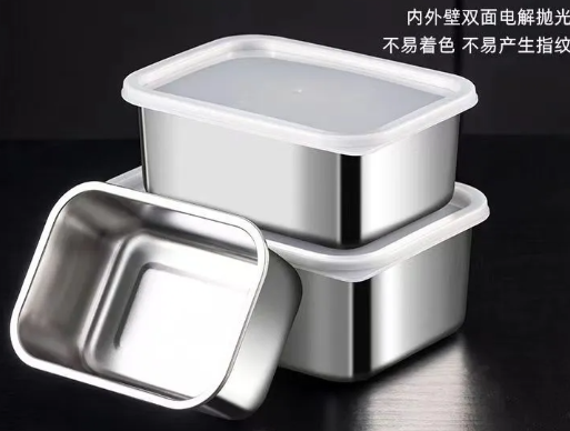 食品安全国家标准不锈钢制品