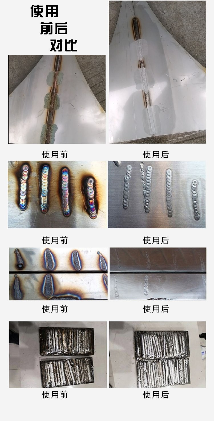 不锈钢水印斑对人体有害吗