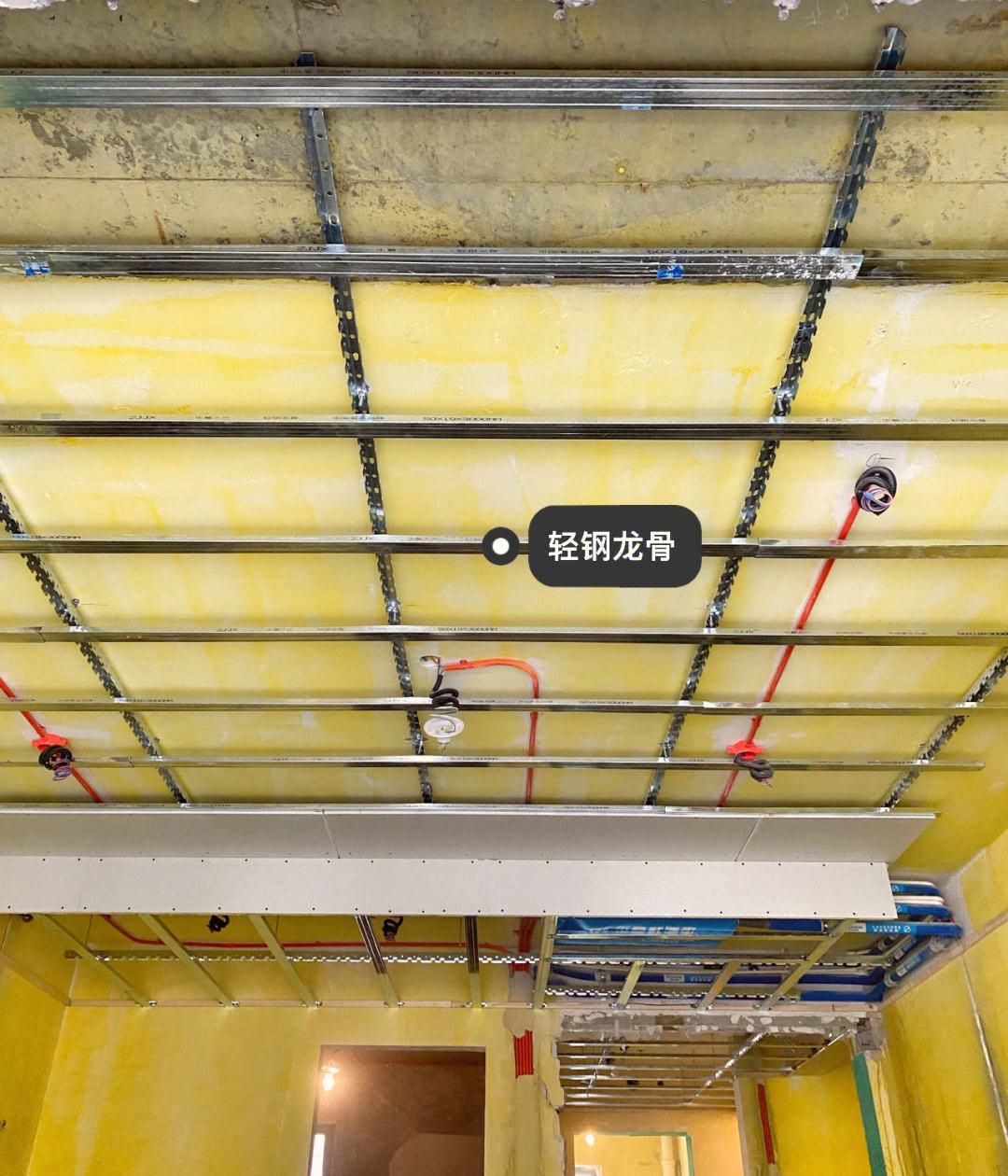 轻钢龙骨吊顶施工工艺视频