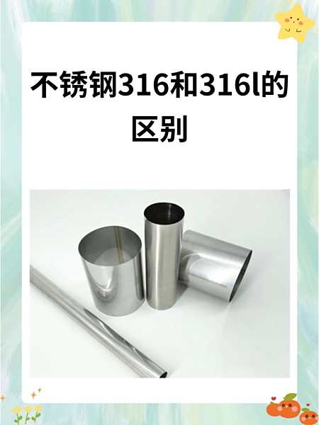 2025年7月12日 第45页