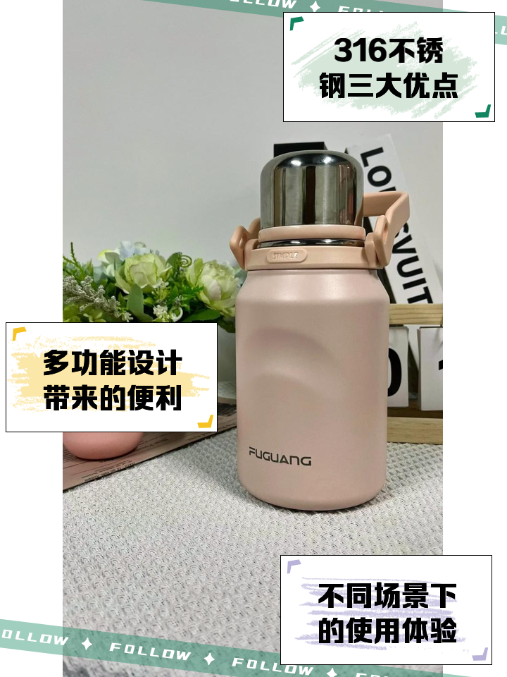 316不锈钢适合宝宝用吗知乎