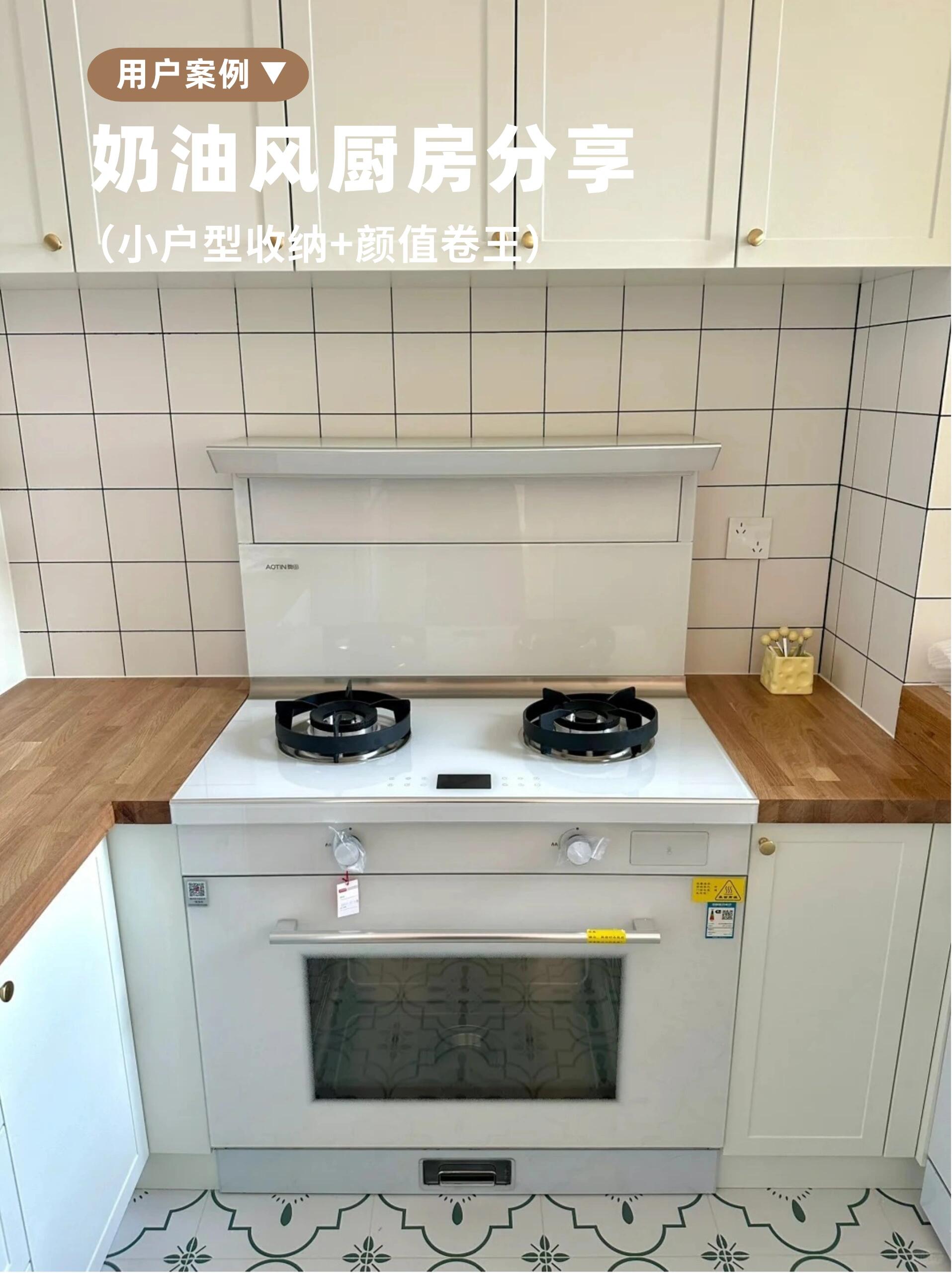 厨房橱柜门用什么板材最好