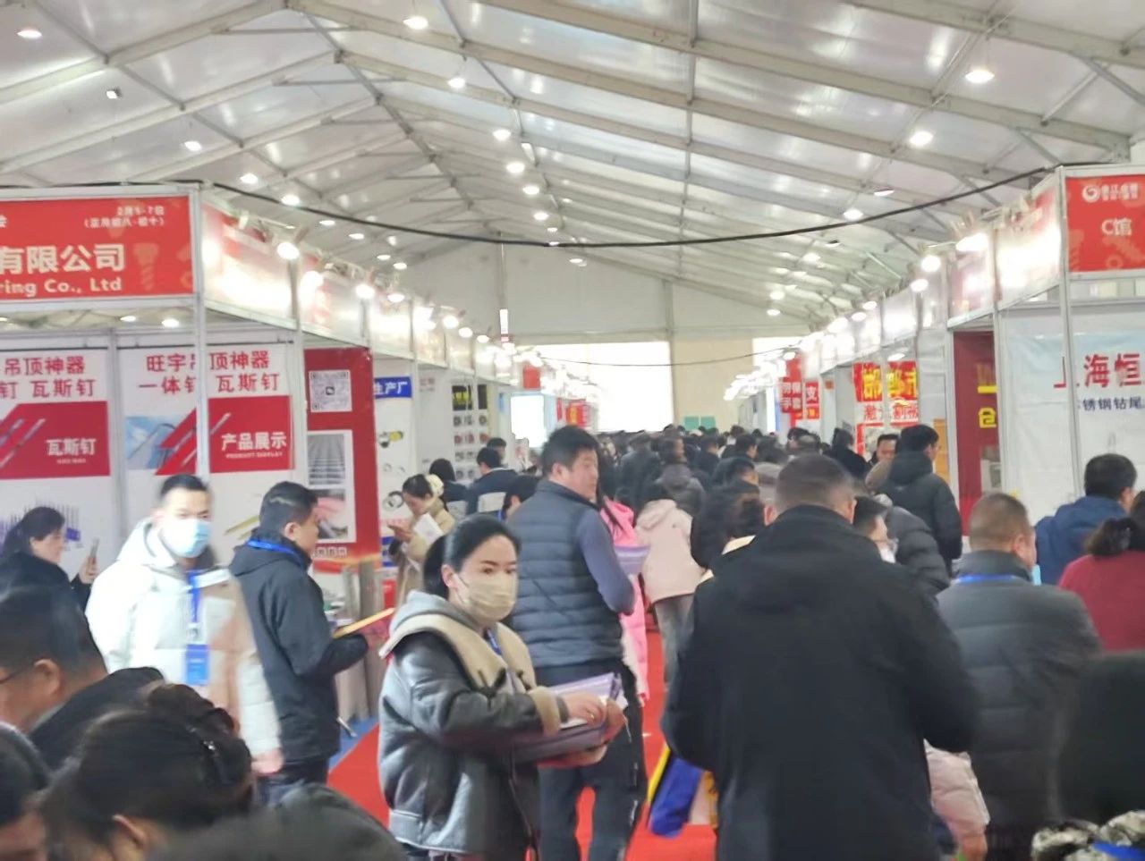 全国最大标准件批发市场地址