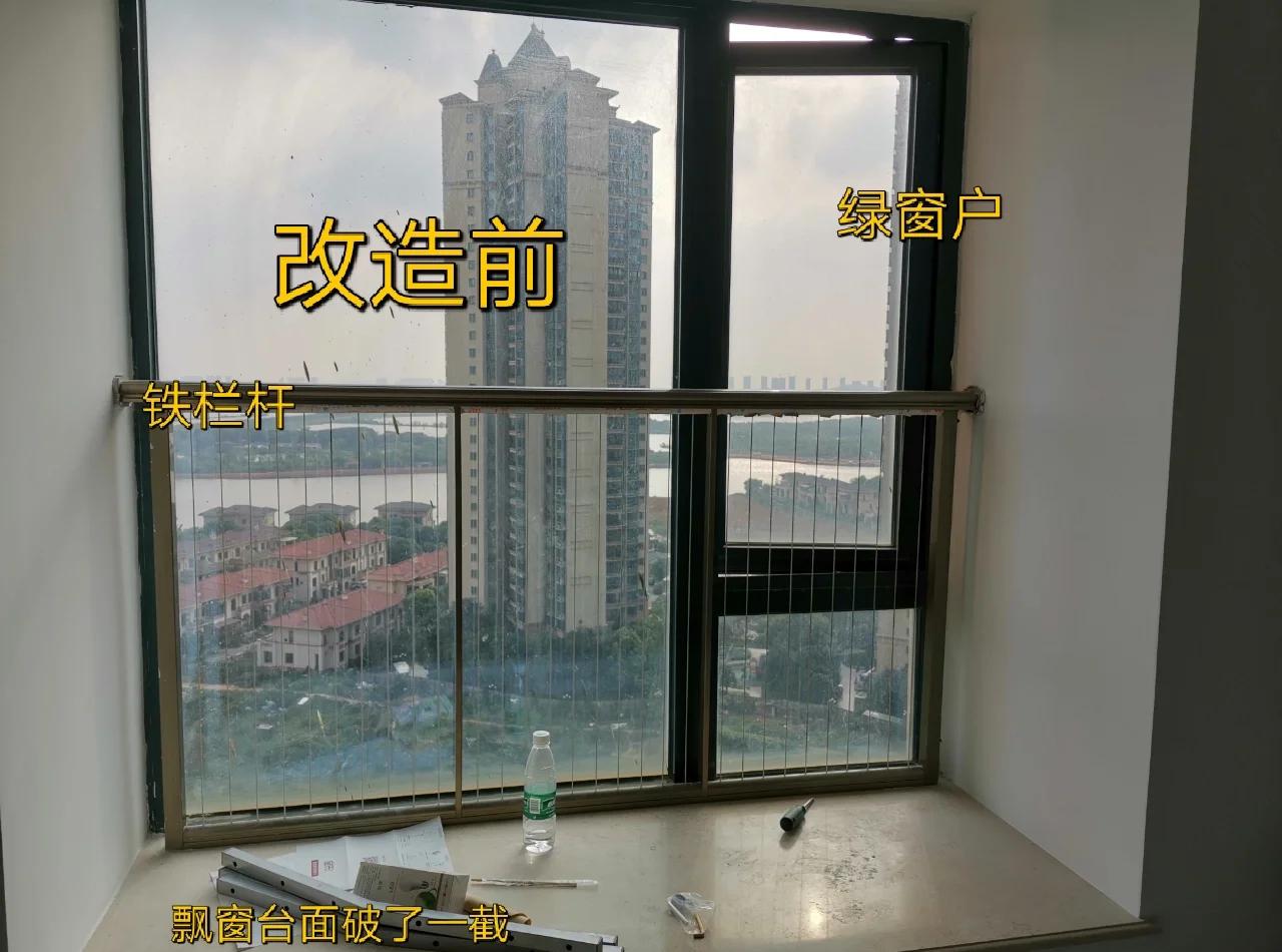 百叶窗的安装与拆卸方法图解