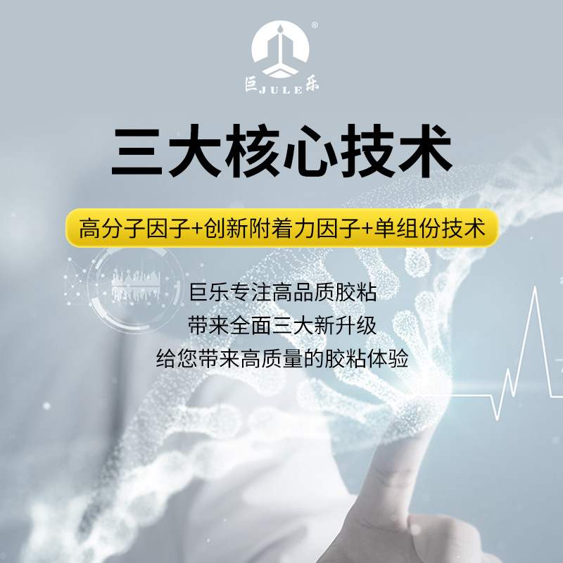亚克力和pc聚碳酸脂哪个好一点