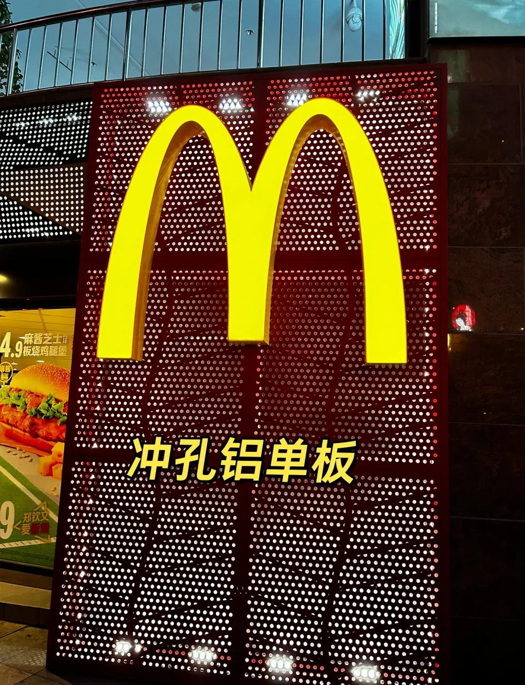 铝单板与不锈钢哪个更好些