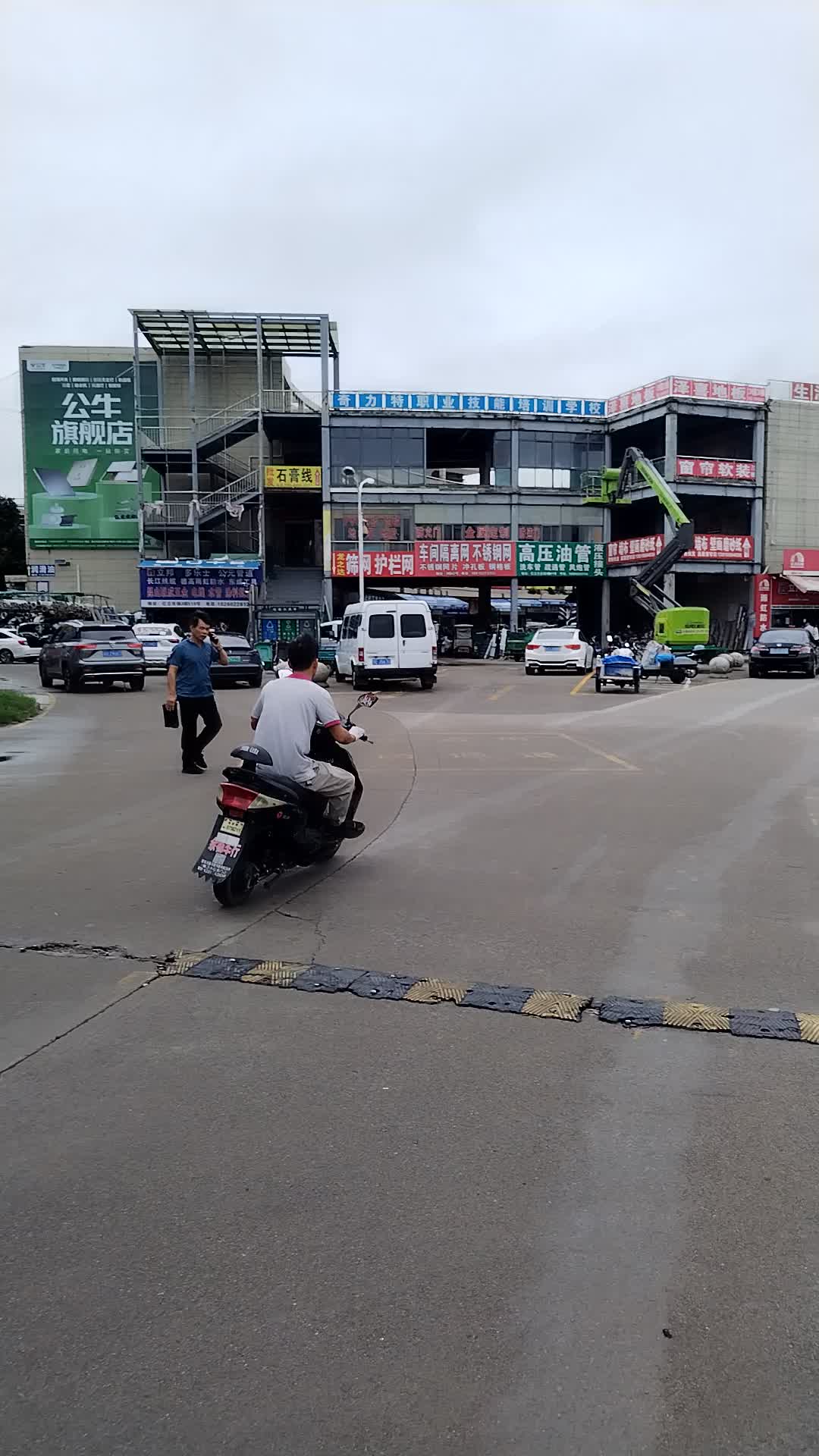 中国最大的五金批发市场在哪里?
