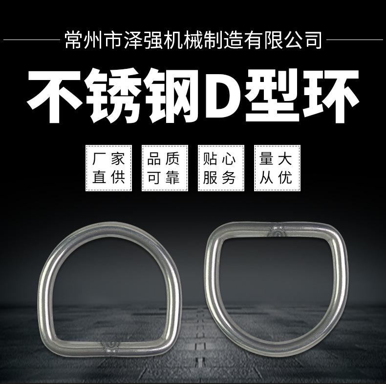 上不锈钢环能保持几年呢