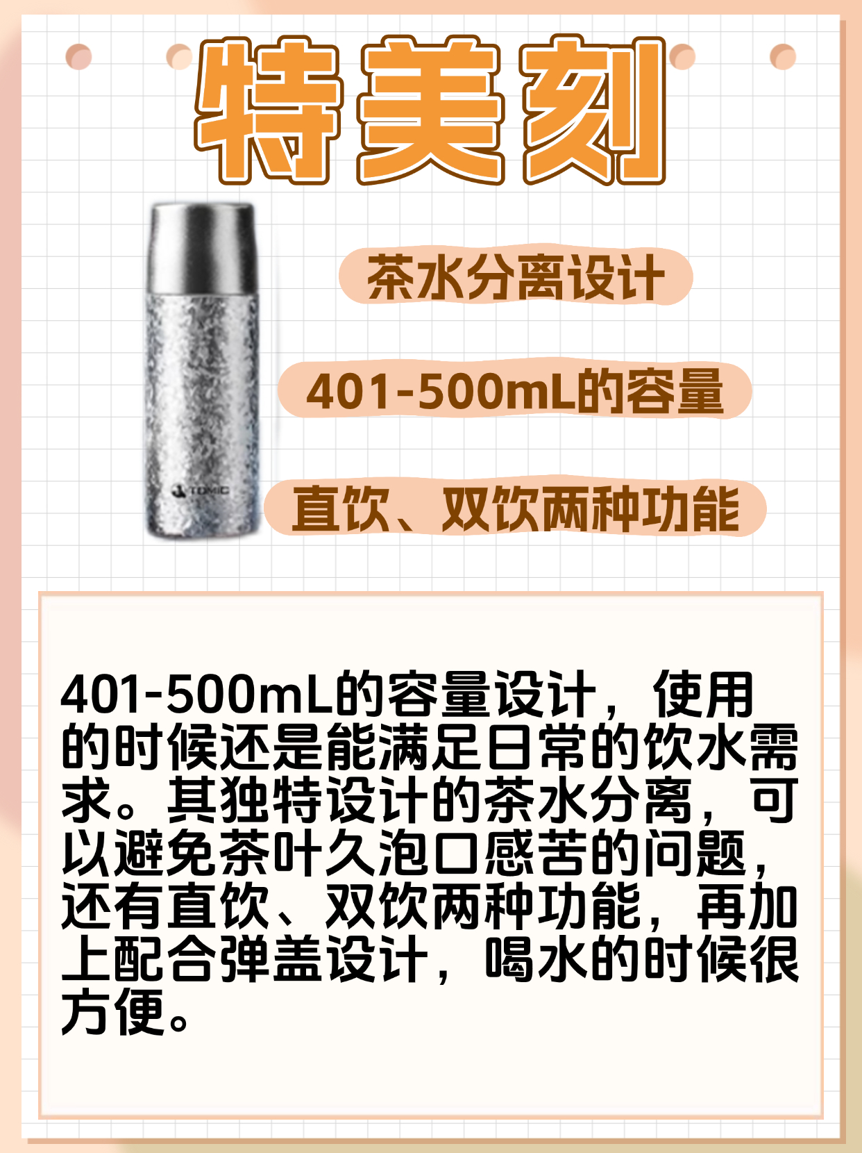 餐具不锈钢316好还是304好