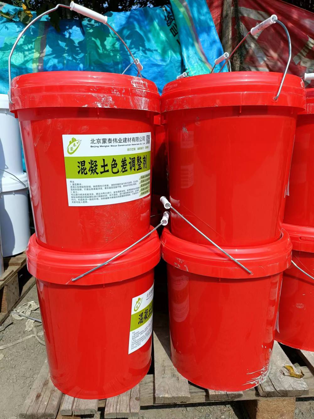 硅烷偶联剂550和560区别