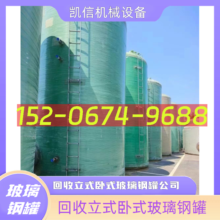 不锈钢加工厂家联系方式