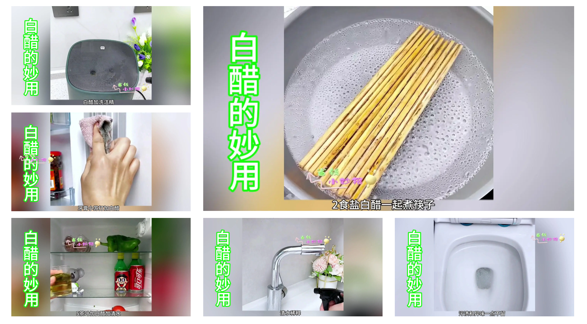 白醋加小苏打擦不锈钢不锈钢锅蒸屉氧化变黑还能用吗