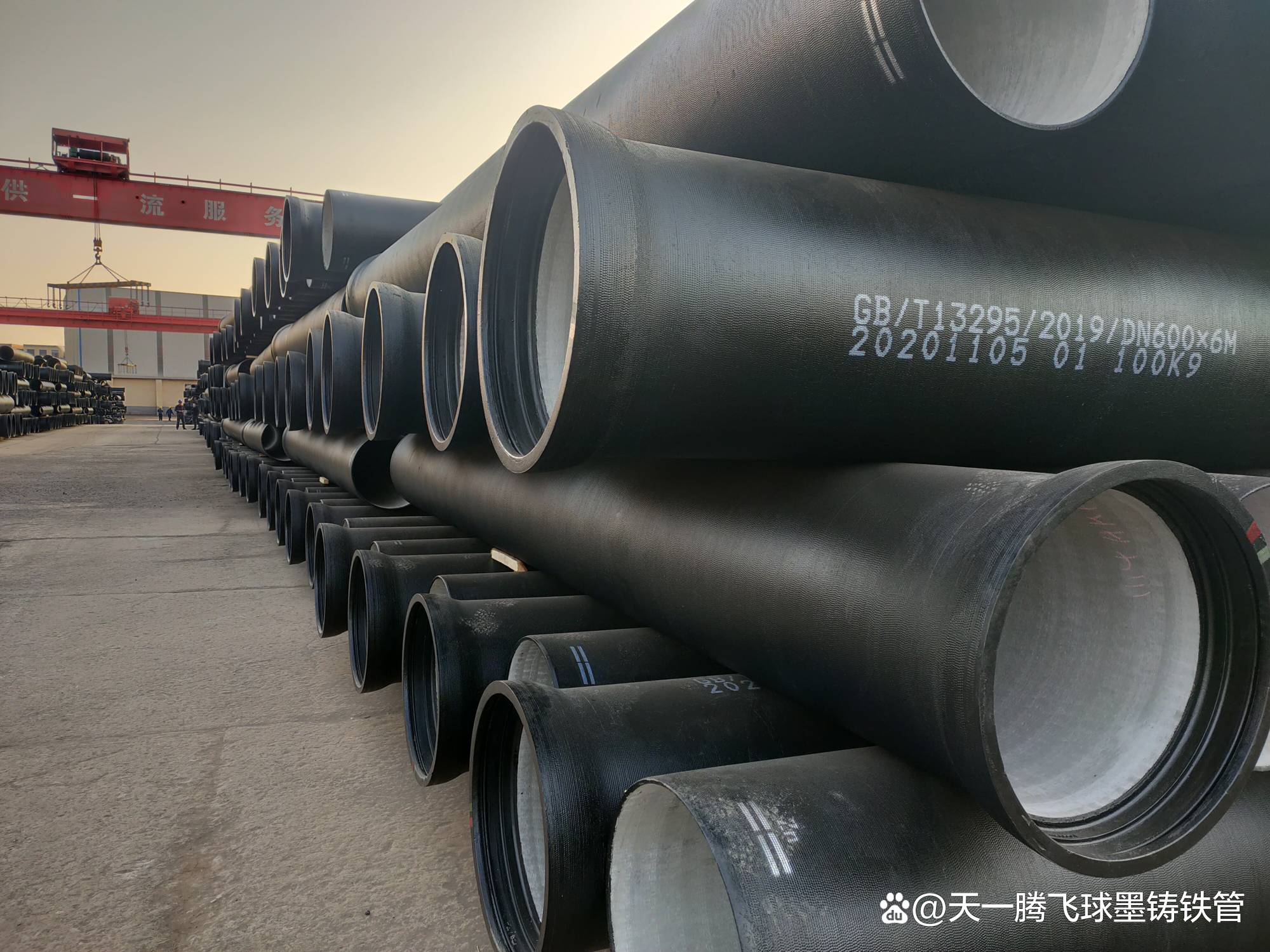 2021年球墨铸铁管价格明细表