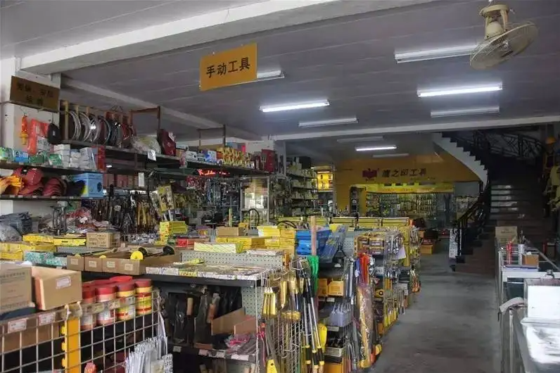 新手开五金店从哪进货五金批发厂家百隆
