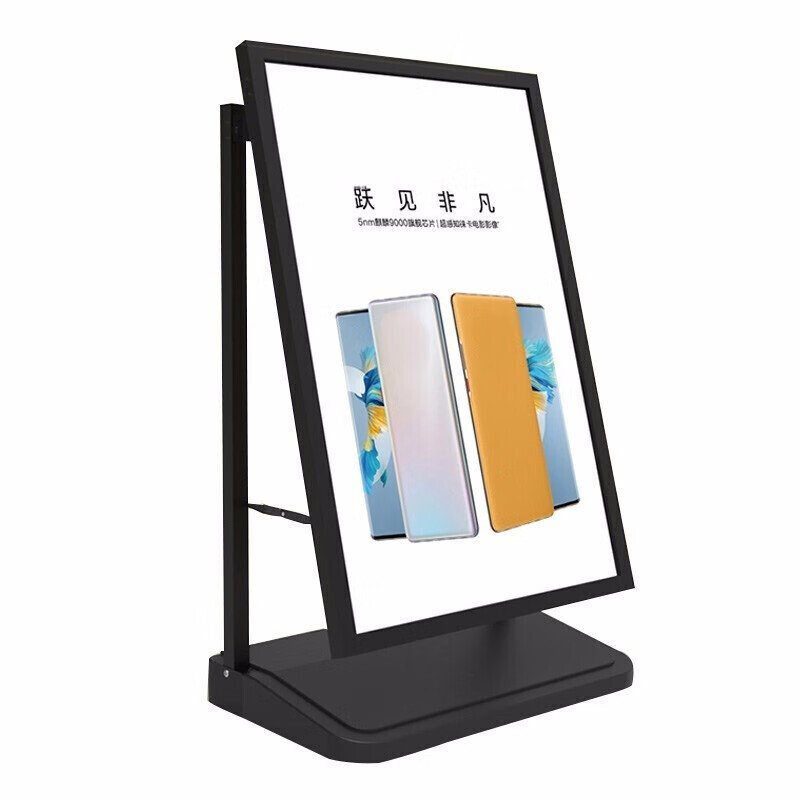 广告架展示架大型室外设计