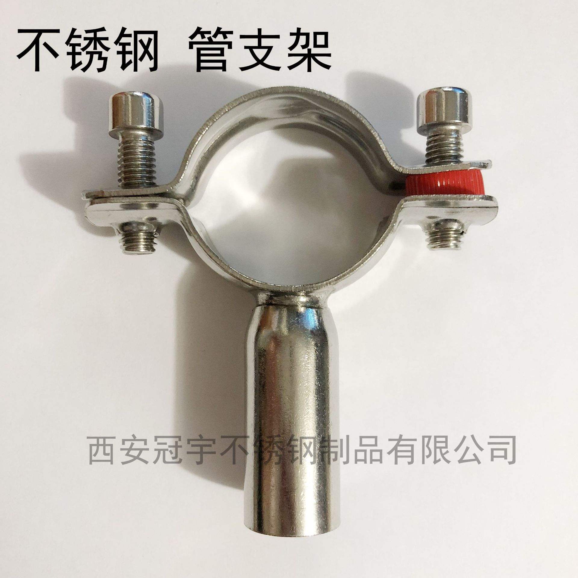 不锈钢管道与支架间垫啥东西