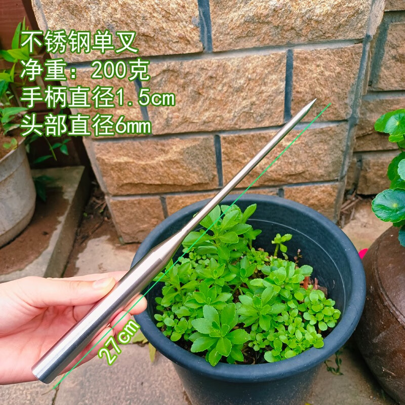 不锈钢花盆养花会生锈吗视频