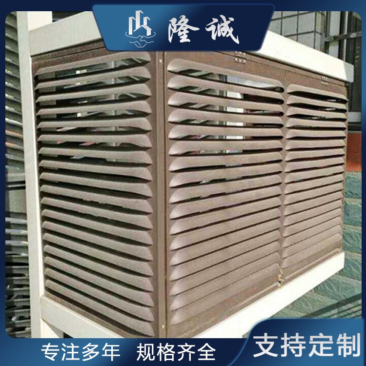 百叶窗材质有哪些种类图片