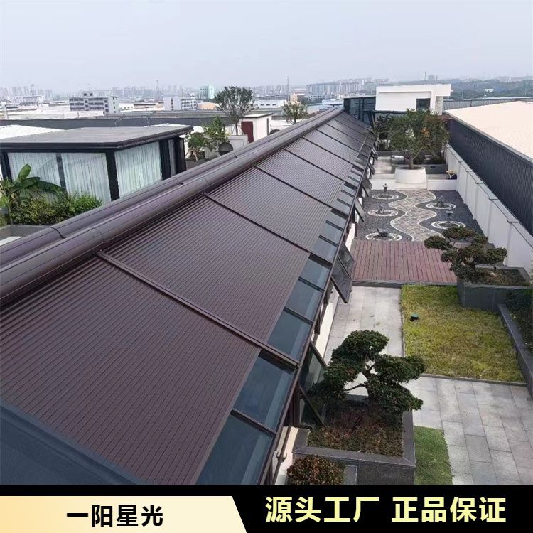 自动伸缩屋顶阳光房安装视频