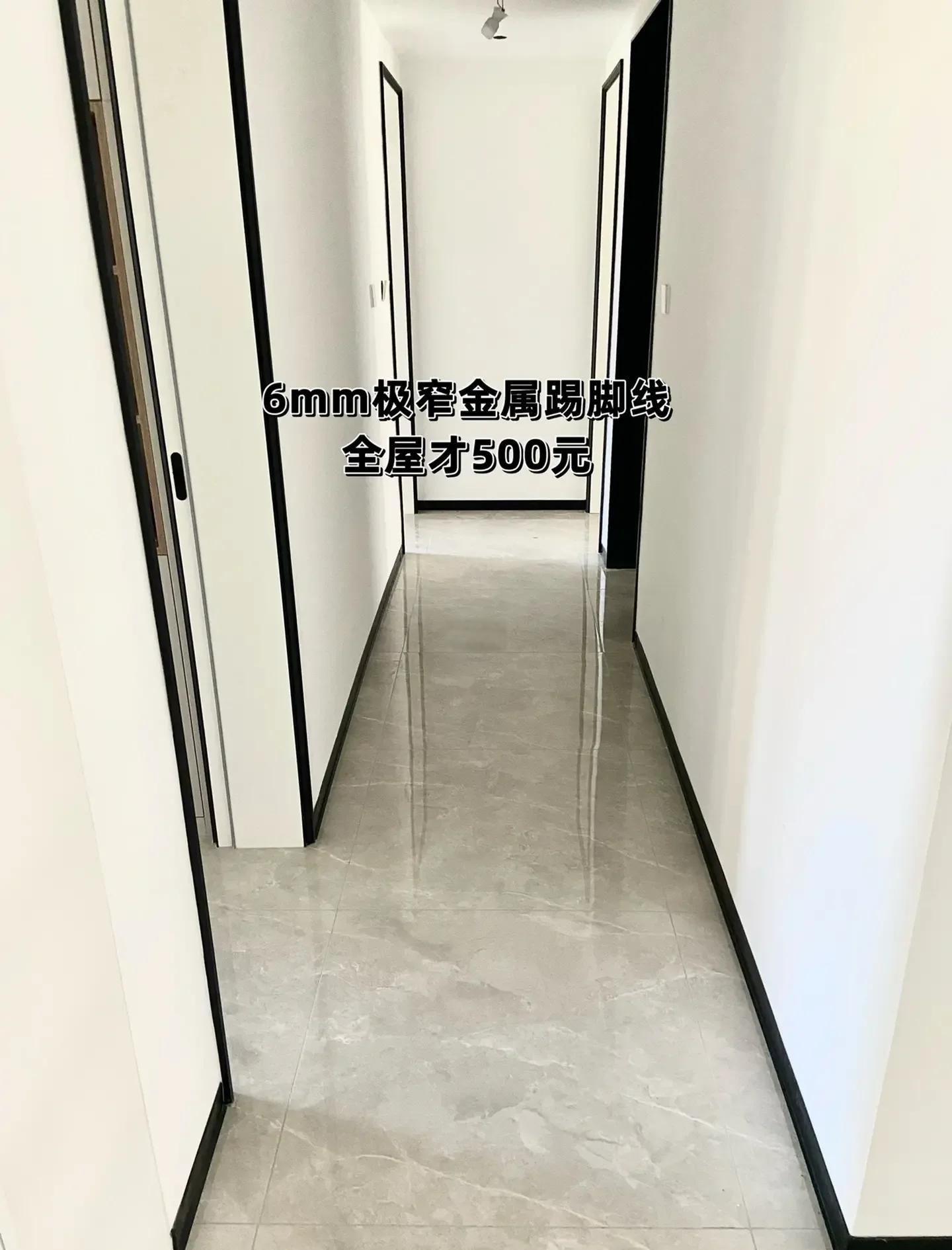 安装踢脚线人工费多少钱一米呢