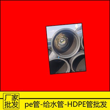 400pvc管多少钱一米